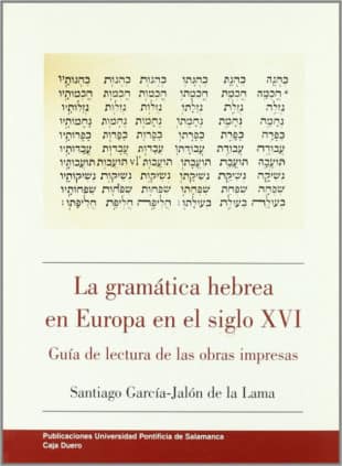 La gramática hebrea en Europa en el siglo XVI