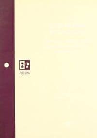 ELEGIR UNA PROFESION 2a ED.-42