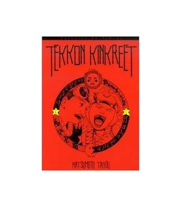 Tekkon Kinkreet 1