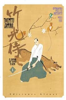 Takemitsu Zamurái 1