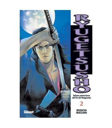Ryûgetsushô 2