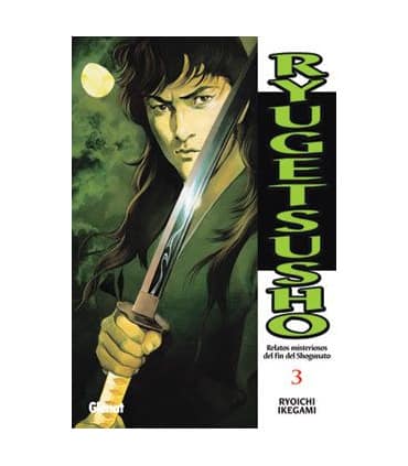 Ryûgetsushô 3