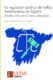 La regulación jurídica del tráfico transfronterizo en España
