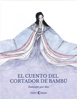 EL CUENTO DEL CORTADOR DE BAMBU