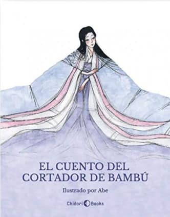 EL CUENTO DEL CORTADOR DE BAMBU