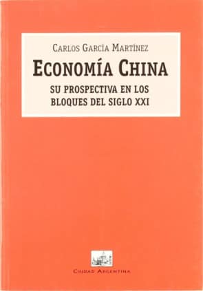 Economía China