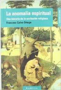 ANOMALÍA ESPIRITUAL