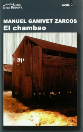El Chambao