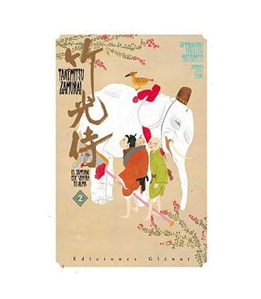 Takemitsu Zamurái 2