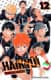 HAIKYUU 12