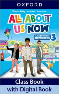 ALL ABOUT US NOW 3 EP CB 2022
