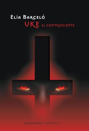 UKE