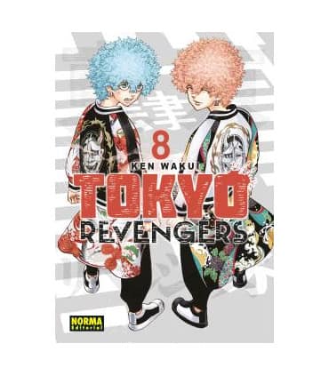 TOKYO REVENGERS 08