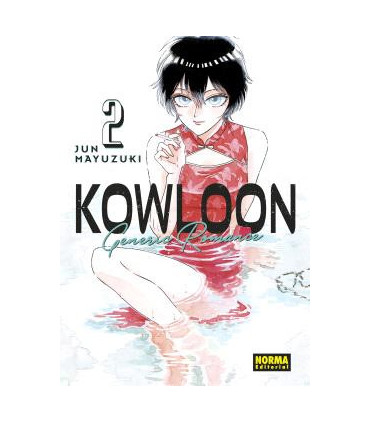 KOWLOON GENERIC ROMANCE 02