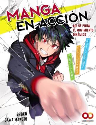 MANGA EN ACCION