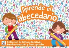 Cajas Educativas. Lengua: Comprensión Lectora I.