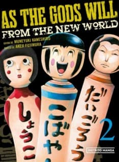 As the Gods will 2 (Shônen)