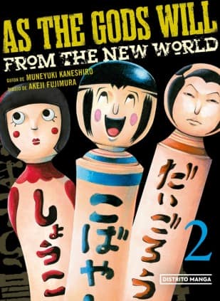 As the Gods will 2 (Shônen)