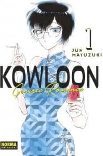 KOWLOON GENERIC ROMANCE 01