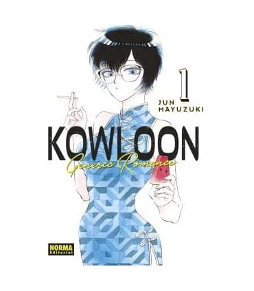 KOWLOON GENERIC ROMANCE 01