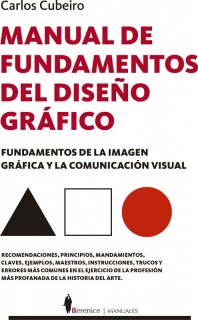 MANUAL DE FUNDAMENTOS DEL DISEÑO GRAFICO