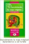 Descubriendo la caja mágica