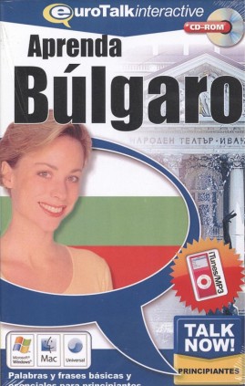 APRENDA BULGARO CD
