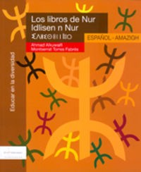 LIBROS DE NUR ESPAÑOL-AMAZIGH (BEREBER)