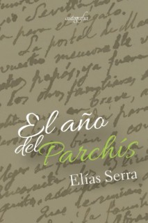 EL AÑO DEL PARCHIS