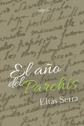 EL AÑO DEL PARCHIS