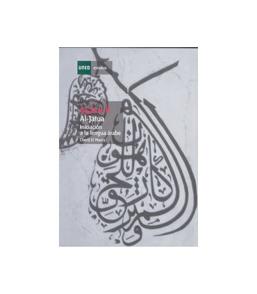 AL-JATUA. INICIACION A LA LENGUA ARABE