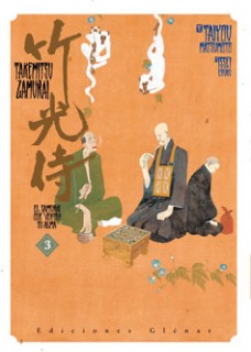Takemitsu Zamurái 3