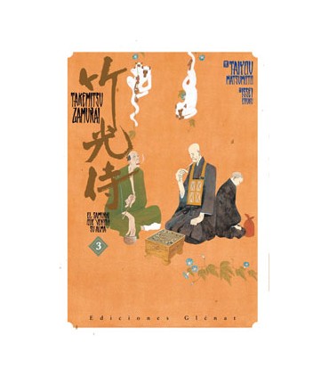 Takemitsu Zamurái 3