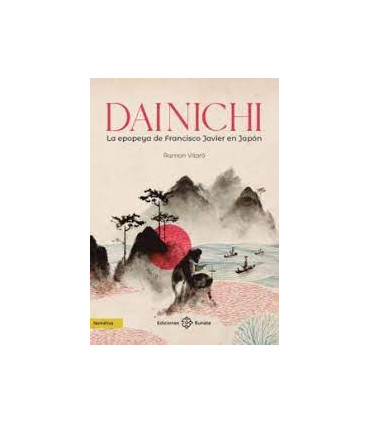 DAINICHI