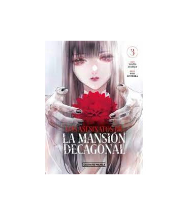 Los asesinatos de la mansión decagonal 3 (Seinen)