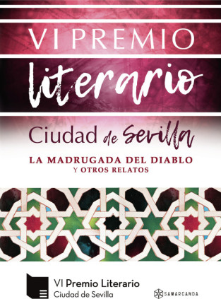 VI Premio Literario Ciudad de Sevilla