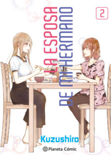 La esposa de mi hermano nº 02