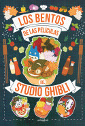 LOS BENTOS DE LAS PELICULAS STUDIO GHIBL