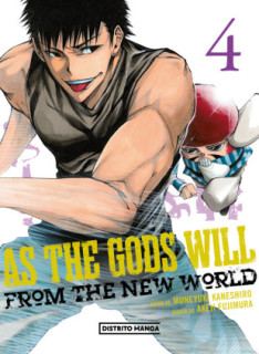 As the Gods will 4 (Shônen)
