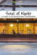 SOUL OF KYOTO - INGLES