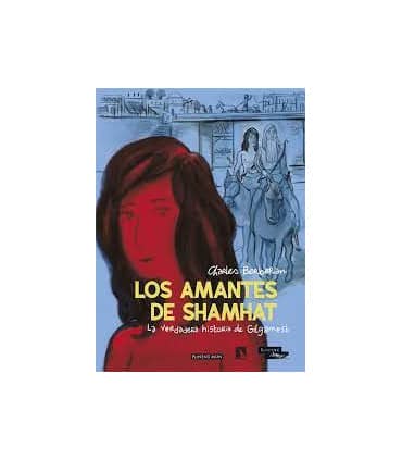 LOS AMANTES DE SHAMHAT