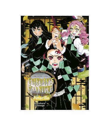 GUARDIANES DE LA NOCHE LIBRO PARA COLOREAR AMARILLO