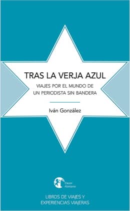 Tras la verja azul