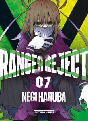 Ranger Reject 7 (Shônen)