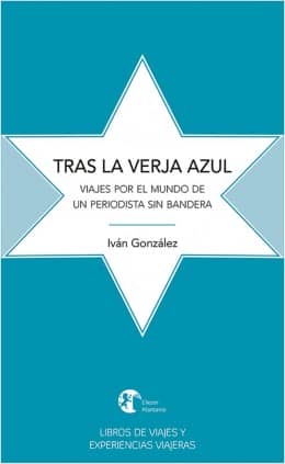 Tras la verja azul