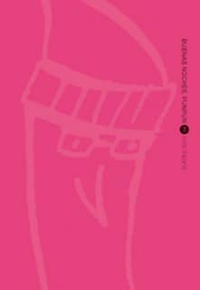 BUENAS NOCHES PUNPUN 03 NEW ED