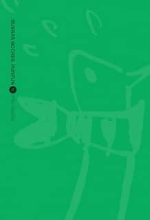 BUENAS NOCHES PUNPUN 04 NEW ED