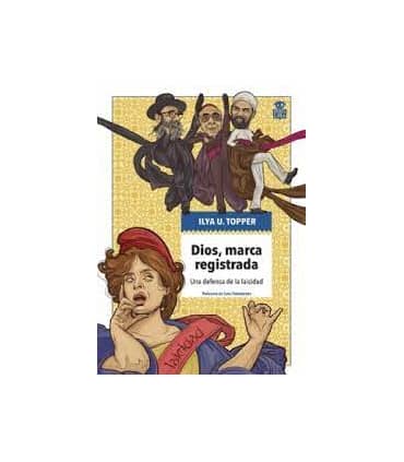 DIOS  MARCA REGISTRADA