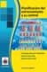 Planificación del entrenamiento y su control.