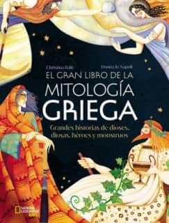 EL GRAN LIBRO DE LA MITOLOGIA GRIEGA